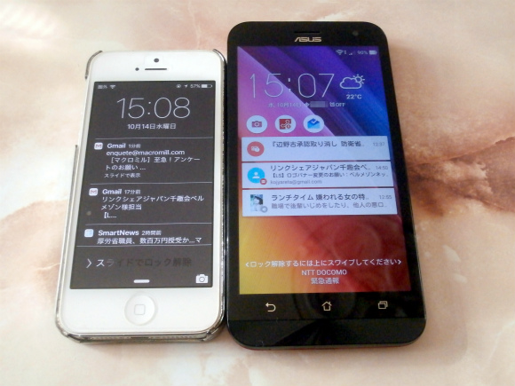 iPhone5とZenfone 2 Laser
