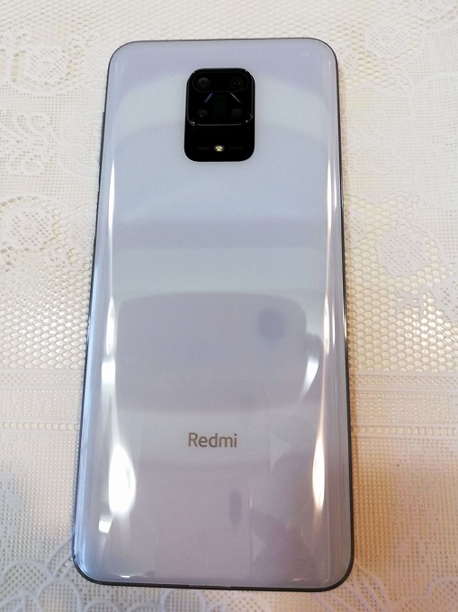 Redmi Note 9S