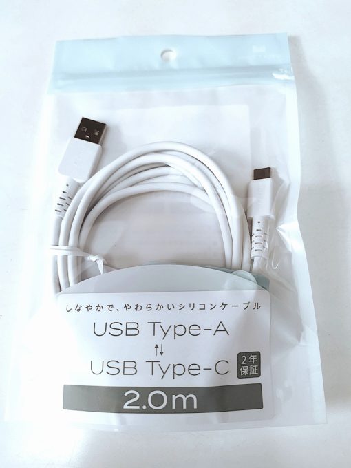 USB Type-c ケーブル