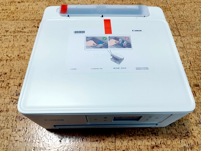 キャノンPIXUS TS6630