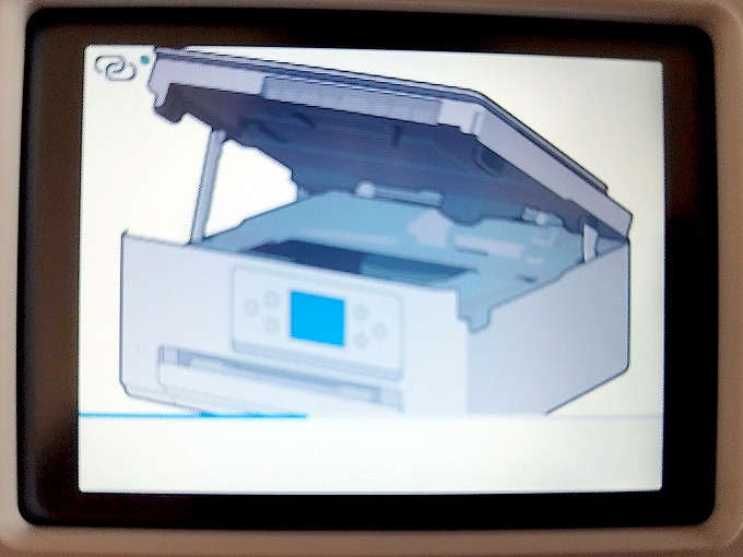 スキャナーユニット/カバーを閉じる