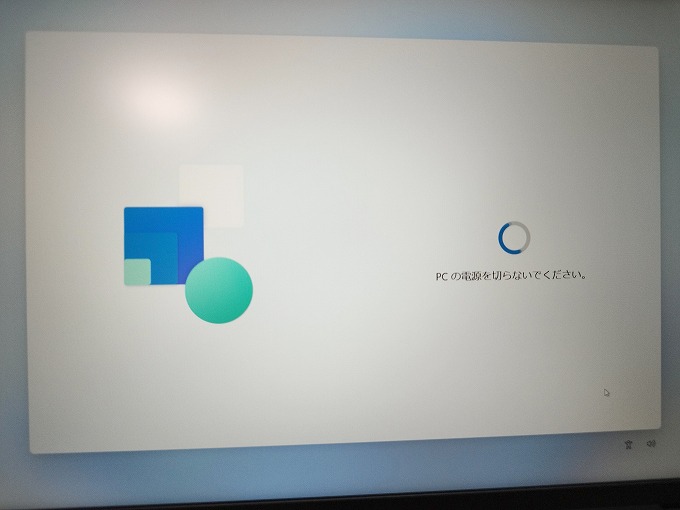 ThinkPad E16 Gen 2 AMD 価格.com限定