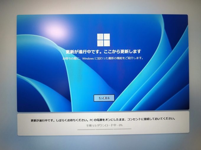 ThinkPad E16 Gen 2 AMD 価格.com限定