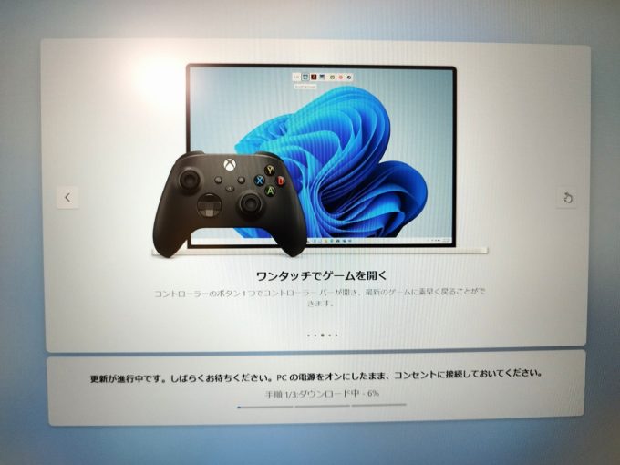 ThinkPad E16 Gen 2 AMD 価格.com限定