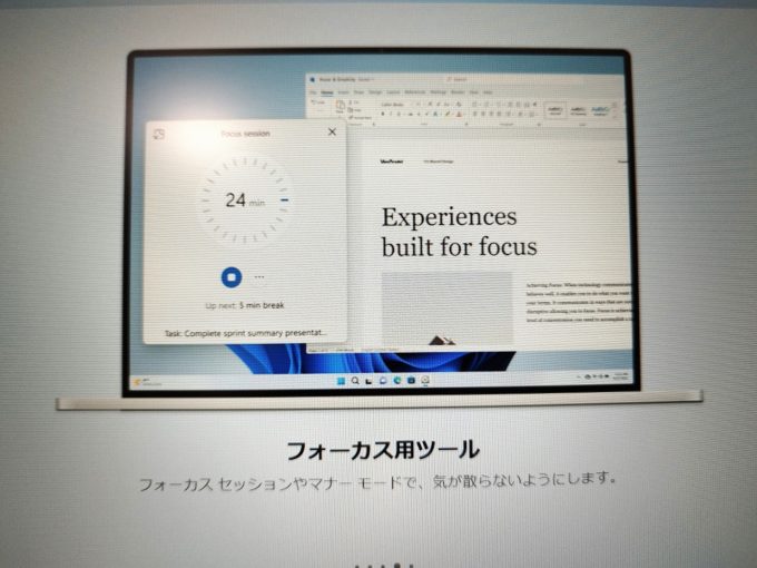ThinkPad E16 Gen 2 AMD 価格.com限定