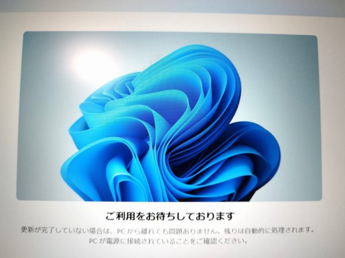 ThinkPad E16 Gen 2 AMD 価格.com限定