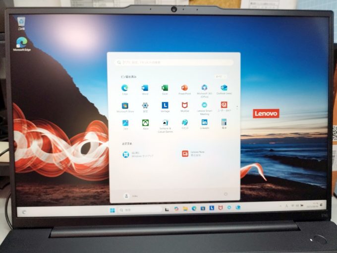 ThinkPad E16 Gen 2 AMD 価格.com限定
